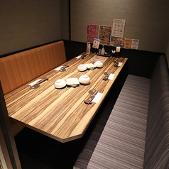 完全個室のお席を完備しております！