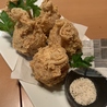 和ダイニングすしもとのおすすめポイント2