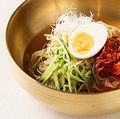 料理メニュー写真&nbsp;韓国冷麺
