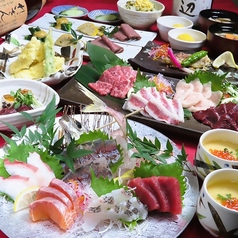 熊本いけす酒場 魚たつのコース写真