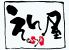 海鮮居酒屋 鮨のえん屋 三鷹店ロゴ画像