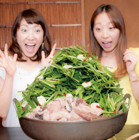 元祖もつ鍋 楽天地 福岡空港国際線フードコート店