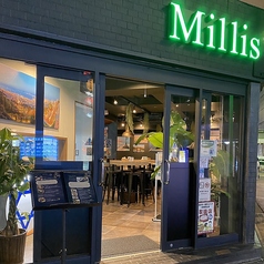 ミリス Millis Bistro shisha bar&cafeの外観1