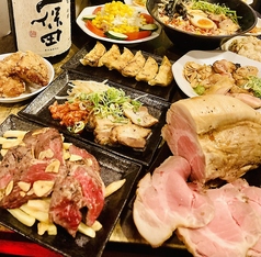 岡本商店 はなれの写真
