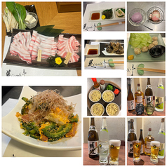 銀座 個室 沖縄豚しゃぶ 美らしゃぶ亭のコース写真