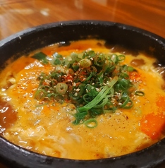 石焼チゲスープ