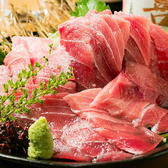 鮪ノ司 千葉駅前店の写真