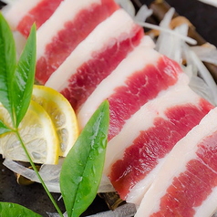 【数量限定】馬フタエゴ刺し