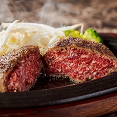 大井町トラックス 銭場精肉店のおすすめ料理3