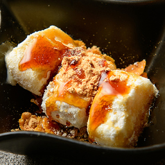 黒蜜きな粉アイス