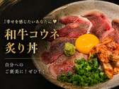 Y's Dining 一博のスタッフ2