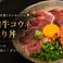 Y's Dining 一博のスタッフ2