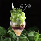 パフェテリア パル Parfaiteria PaLのおすすめ料理2