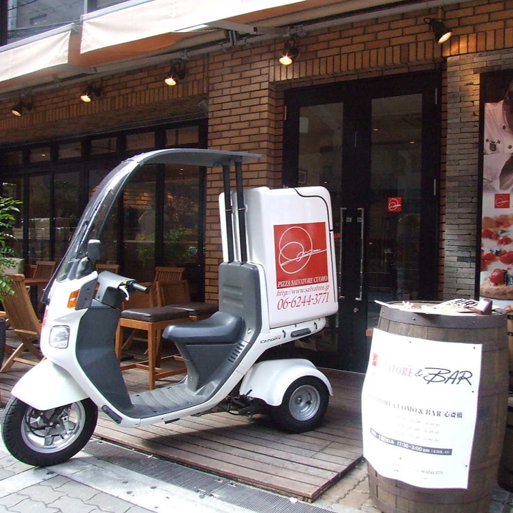 デリバリーで楽々!!本格ピッツァが自宅で楽しめる!!ホームパーティーで大活躍!!