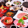 食彩 和ごころ 熊本市中央区の居酒屋のおすすめポイント3