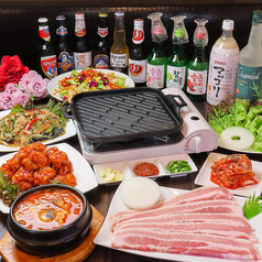 アジア屋台村 新大久保店のコース写真