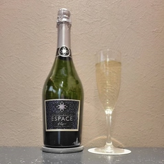 エスパス・オブ・リマリ・スパークリング・ブリュット・スペシャル・エディション＜ボトル＞