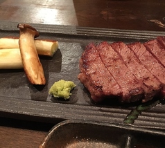 鉄板焼 和食 徳えもんのコース写真