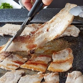 韓国料理 尹家のおすすめ料理2