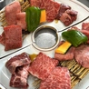 焼肉 ナンドのおすすめポイント3