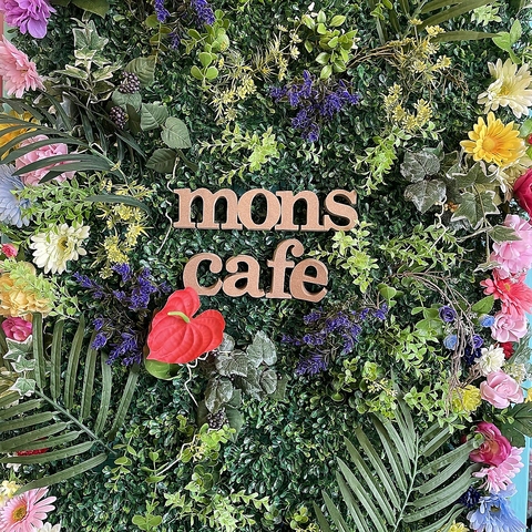 monscafe モンズカフェ