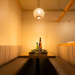 田町 三田 居酒屋 団体 宴会.貸切  食べ放題 個室 完全個室 深夜 焼売 小籠包 おでん