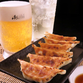 居酒屋 喜久屋のおすすめ料理3