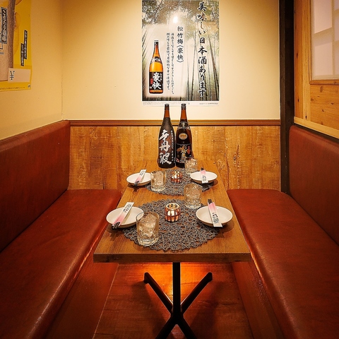 �O��ڂ݂� �V�h�{�X