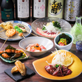 串揚酒場 ぞろ芽 学園大通り店のおすすめ料理1