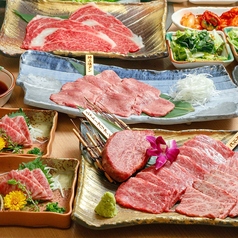 個室焼肉 松永牧場 銀座本店のコース写真