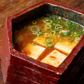 うつぼ慶之助のおすすめ料理3