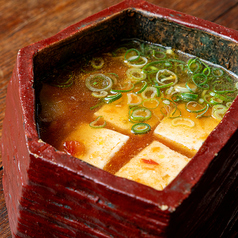 うつぼ慶之助のおすすめ料理3