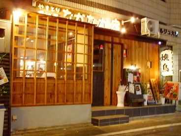 やきとり居酒屋 なかなか家の雰囲気1