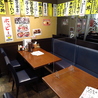 大衆食堂 定食のまる大 静岡北口店のおすすめポイント2