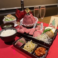 犇屋 三宮店のコース写真