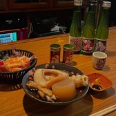 日本酒おでんBAR 聖域 立川南口のおすすめ料理2