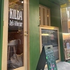 Kilda s キルダーズ Deli&Wineの写真