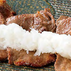 おろし大判牛たん焼