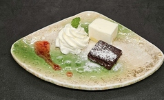 はんなりショコラ&チーズ