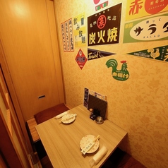 和風の落ち着いた雰囲気の2名個室！