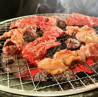 【七輪囲んでワイワイ！極上ホルモンを堪能】