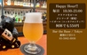 Bar the Base Tokyo バーザベーストウキョウのおすすめポイント1