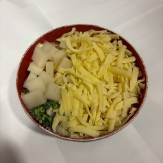 モチーズ天