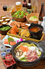 串焼菜膳 和み 岩倉店のコース写真