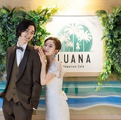 LUANA Hawaiian Cafeのコース写真