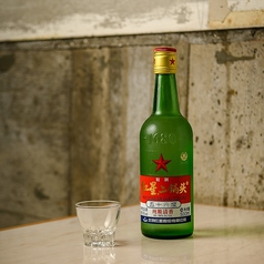 白酒 56度 (中国の焼酎)