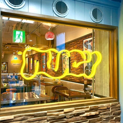 居酒屋RUDY STAND ルーディースタンド