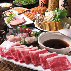 酒場ブーザーのおすすめ料理1