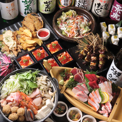 くいもの屋 わん 富士駅前店のコース写真