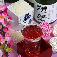 倉敷　個室居酒屋　離れ家のコース写真